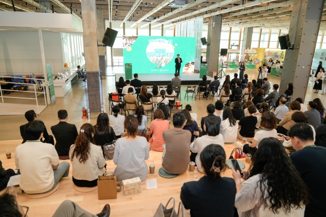 ▲ 지난 18일 복합문화공간 111CM에서 열린 ‘2025 경기 마이스(MICE)데이’ 행사 모습. ⓒ경기관광공사 제공