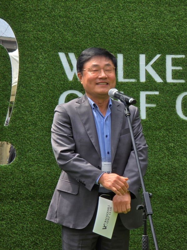 ▲ 현몽주 워커힐 호텔앤리조트 대표가 19일 서울 광진구 워커힐로 '그랜드 워커힐 서울'에서 열린 워커힐 골프클럽 그랜드 오픈 미디어데이에서 발언하고 있다. ⓒ최신혜 기자