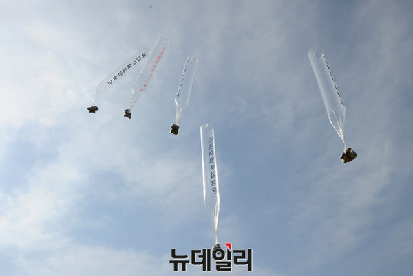 ▲ 기사 내용과는 무관한 대북전단 풍선 이미지. ⓒ뉴데일리 DB