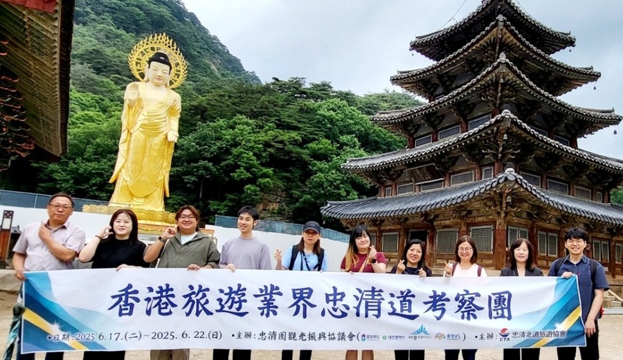▲ 충북도와 충청권관광진흥협의회는 지난 17~22일까지 6일간 홍콩 현지 주요 여행사 관계자 등 10명 정도가 참가한 ‘홍콩 여행업계 팸투어’를 운영하고 있다. ⓒ충북도