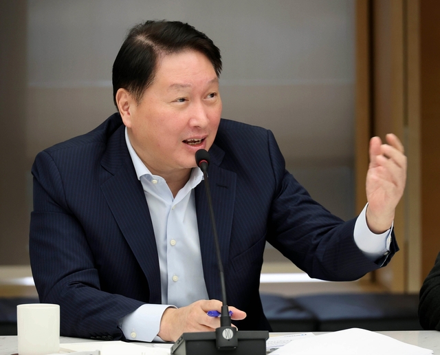 ▲ 최태원 SK그룹 회장.ⓒ대한상공회의소