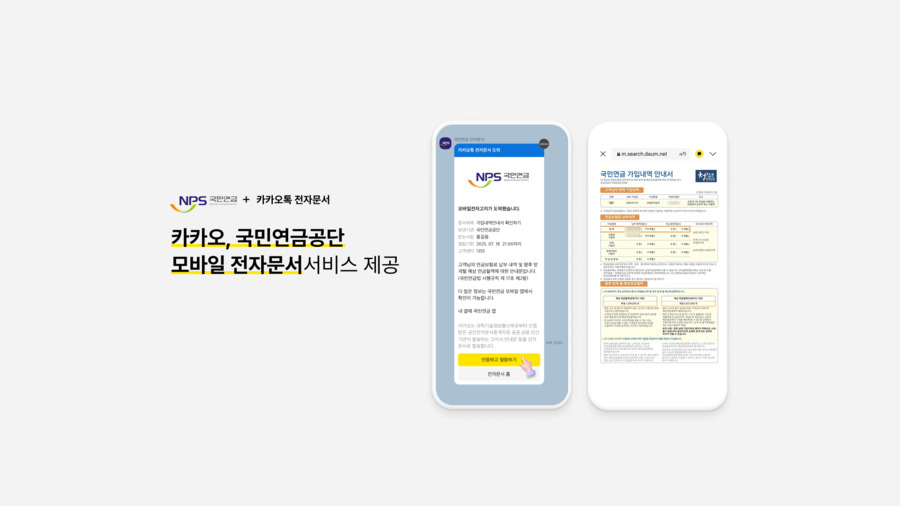 search_img