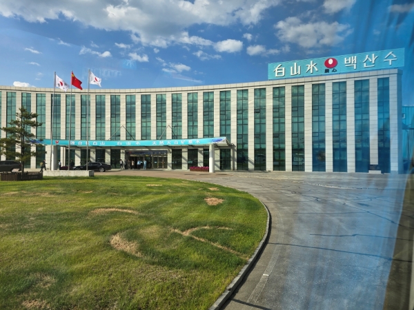 ▲ 연변농심 백산수 공장 전경ⓒ최신혜 기자