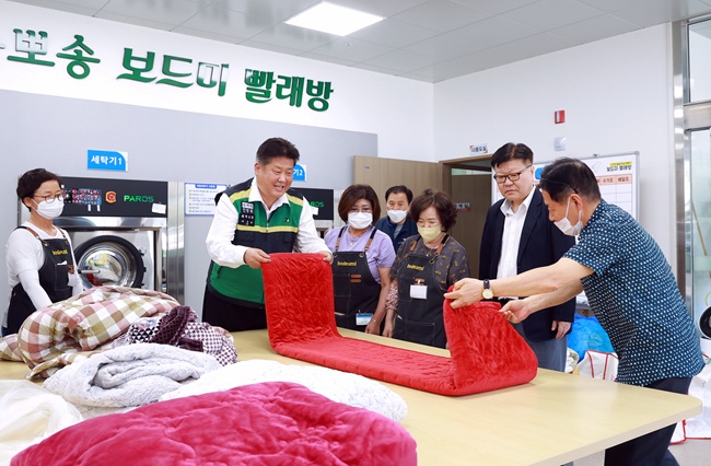▲ 태백시가 태백시복지재단에서 운영 중인 '공공이불빨래방' 사업을 확대한다.
ⓒ태백시