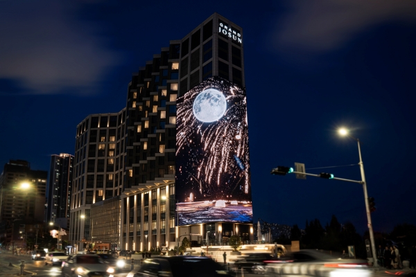 ▲ 그랜드 조선 미디어ⓒ그랜드 조선 부산