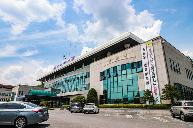 ▲ 영월군이 덕포리 일원이 중소벤처기업부가 주관하는 '2025년 지역상권 활력지원 사업' 대상지로 최종 선정됐다. ⓒ영월군