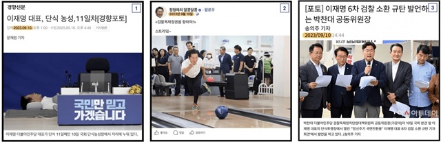 ▲ ⓒ온라인 커뮤니티 캡처