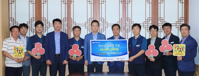 ▲ 에이치엘만도(주)와 만도노동조합 평택시 청소년 희망 장학금 4000만 원 기탁ⓒ평택시 제공