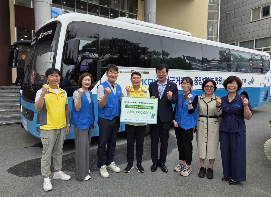 ▲ ⓒ한국거래소