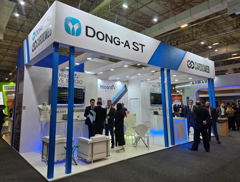 ▲ 브라질 상파울루 심장학회 SOCEP 2025의 동아에스티, CARDIO WEB 공동 부스 ⓒ동아에스티