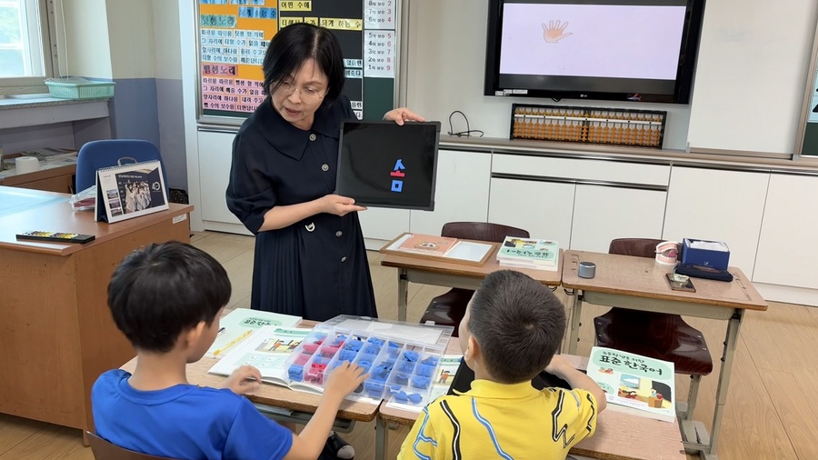 ▲ 달성군(군수 최재훈)은 6월부터 ‘이주배경가정 늘봄프로그램’을 운영하고 있다.ⓒ달성군