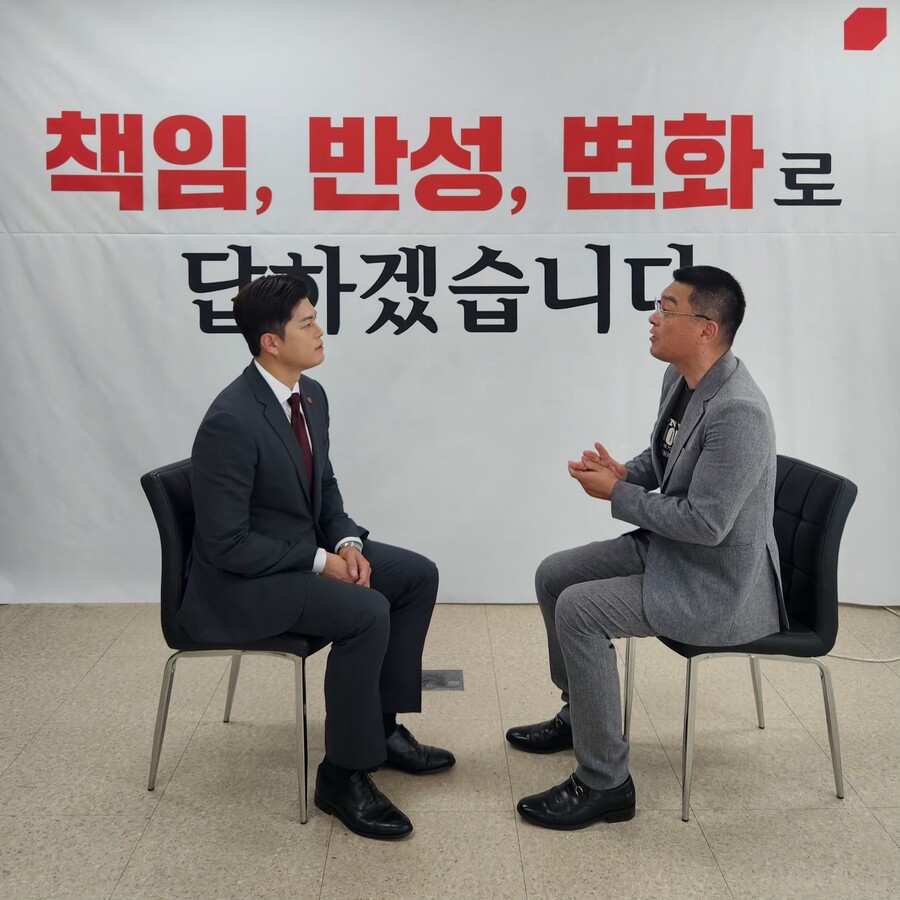 ▲ 김용태 국민의힘 비상대책위원장이 21일 국힘 제주특별자치도당 브리핑실에서 기자와의 인터뷰에 임하고 있다.ⓒ국민의힘 제주특별자치도당 제공
