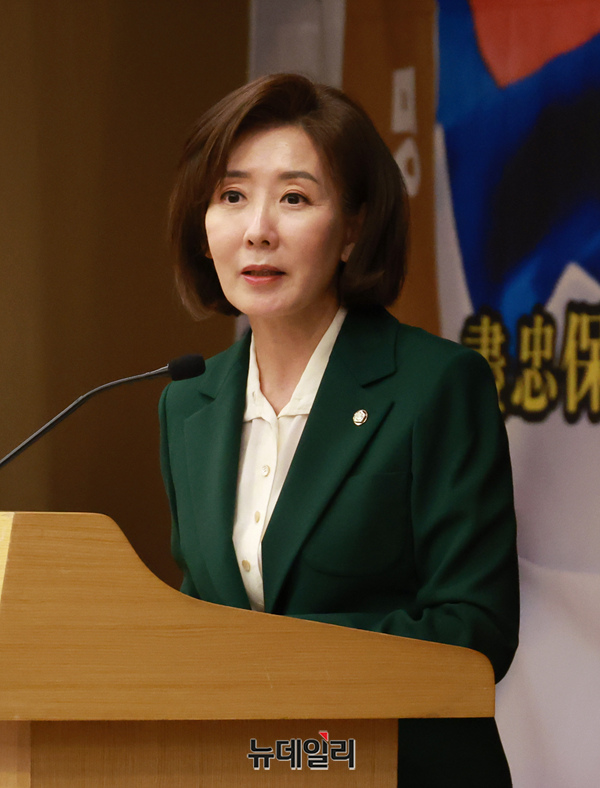 ▲ 나경원 국민의힘 의원. ⓒ이종현 기자