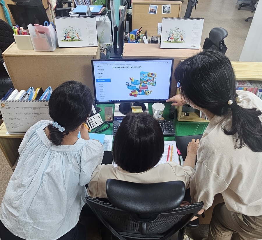 ▲ ⓒ광주광역시 남구청 제공
