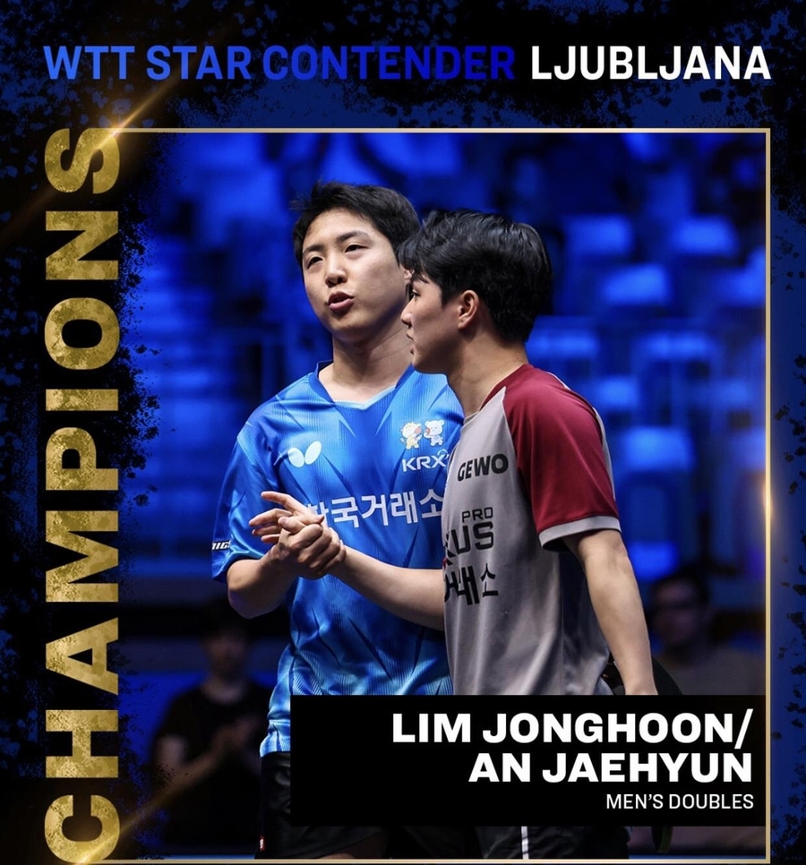▲ 임종훈-안재현 조가 월드테이블테니스(WTT) 스타 컨덴더 류블랴나 2025에서 우승을 차지했다.ⓒWTT 제공