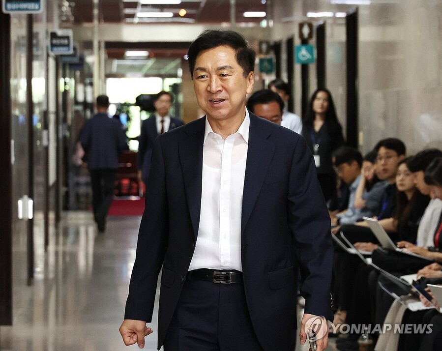 ▲ 김기현 국민의힘 의원. ⓒ연합뉴스