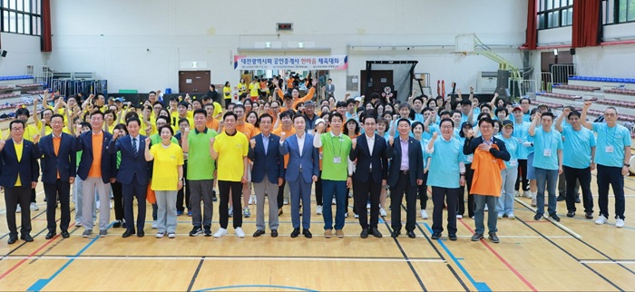 ▲ 한국공인중개사협회 대전광역시회 ‘부동산 중개업 종사자 다짐 캠페인’.ⓒ대전시