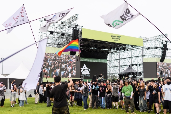 ▲ ⓒ파라다이스