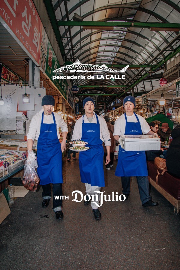 ▲ ⓒ디아지오 코리아