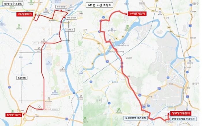 ▲ 시내버스 노선 개편도.ⓒ대전시