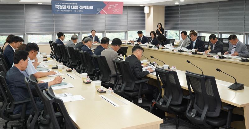 ▲ 천안시가‘국민주권정부 출범에 따른 천안시 대응방안 전략 회의’를 열고 있다.ⓒ천안시