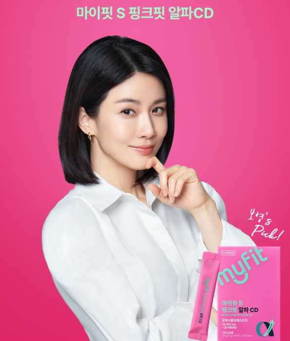 ▲ 마이핏S 핑크핏 알파CD ⓒ동국제약