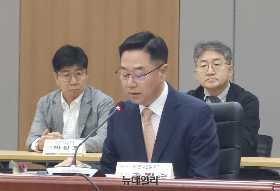 ▲ 송명준 HD현대오일뱅크 대표이사가 23일 충남도청에서 열린 협약식에서 인사말을 하고 있다.ⓒ김정원 기자