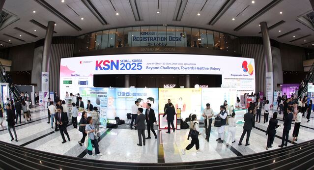 ▲ ⓒ대한신장학회