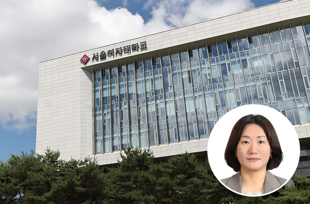 ▲ 서울여자대학교 전경. 우측 하단은 이윤선 총장.ⓒ서울여대