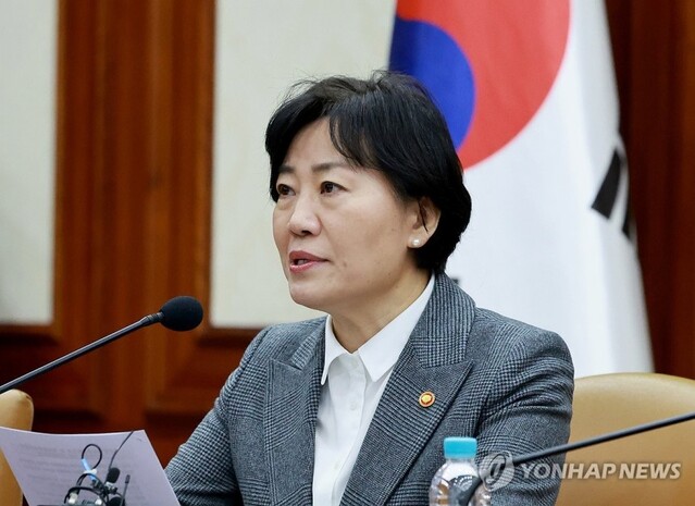 ▲ 송미령 농림축산식품부 장관. ⓒ연합뉴스