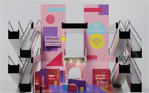 ▲ ⓒ신세계백화점