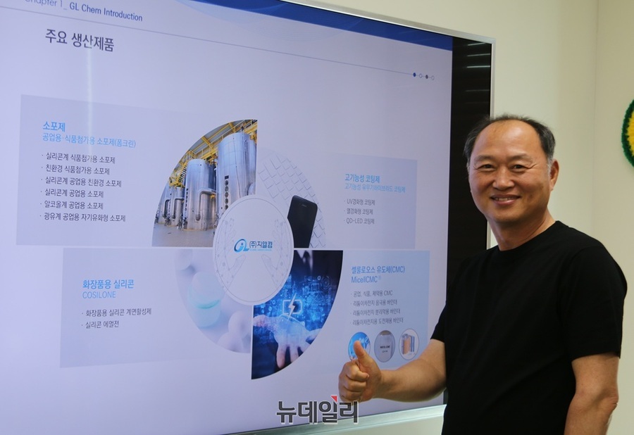 ▲ 이원민 대표는 “최고 품질의 CMC 제품으로 글로벌 시장을 공략하겠다”고 강조했다.ⓒ이길표 기자