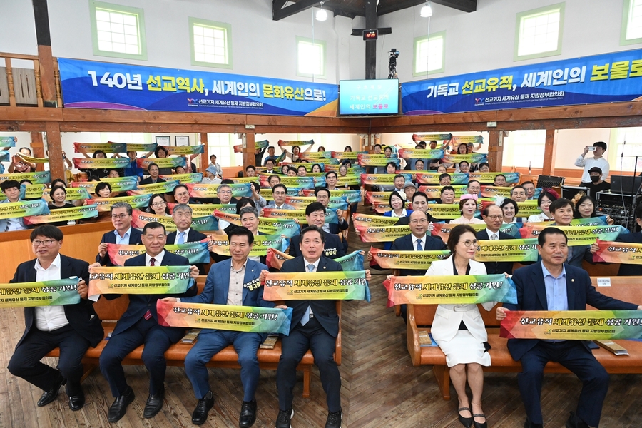 ▲ ⓒ광주광역시 남구청 제공