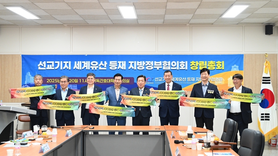 ▲ ⓒ광주광역시 남구청 제공