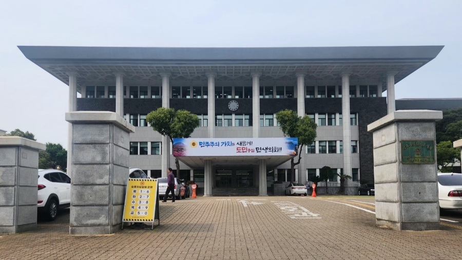 ▲ 제주특별자치도의회 본관 ⓒ노재균 기자