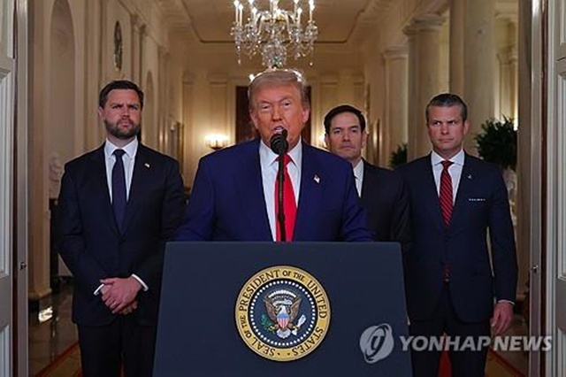 ▲ 이란 공격 후 대국민 연설하는 도널드 트럼프 대통령. EPA=연합뉴스. ⓒ연합뉴스