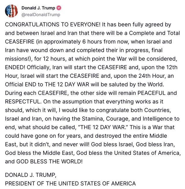 ▲ 도널드 트럼프 미국 대통령의 트루스소셜 계정 갈무리. ⓒrealdonaltrump