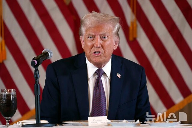 ▲ 도널드 트럼프 미국 대통령 ⓒ뉴시스