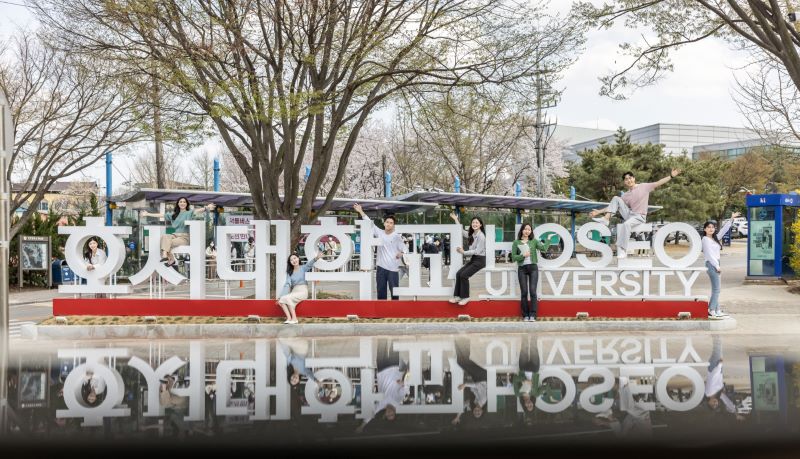 ▲ 호서대 아산캠퍼스의 대학 상징 조형물.ⓒ호서대