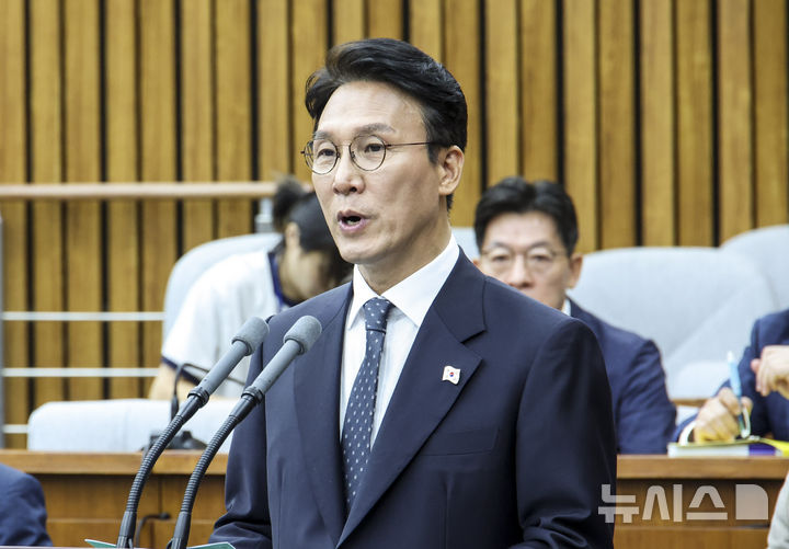 ▲ 김민석 국무총리 후보자가 24일 서울 여의도 국회에서 열린 인사청문회에서 모두발언을 하고 있다. ⓒ뉴시스