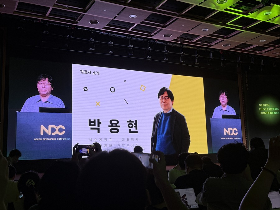 ▲ ⓒ뉴데일리 김성현 기자