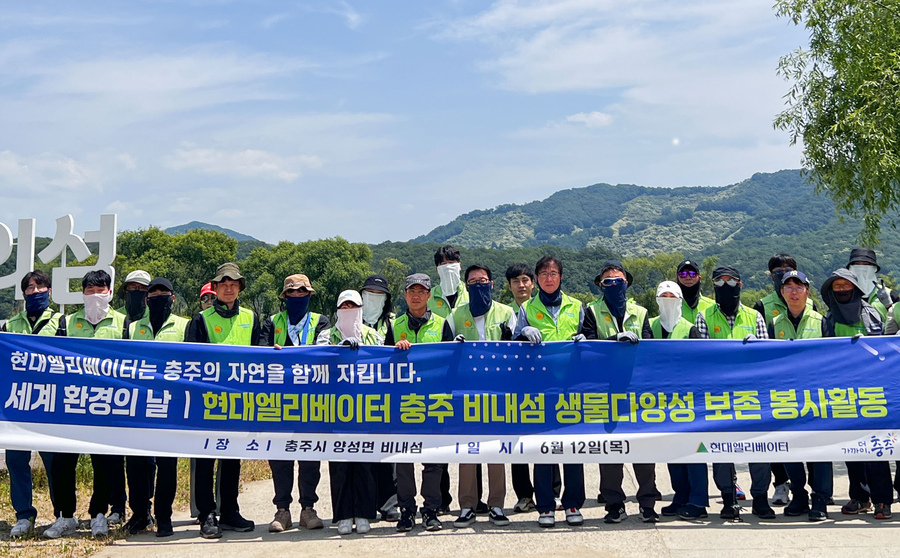 ▲ ⓒ현대엘리베이터