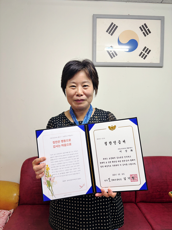 ▲ 독립 유공자 후손 이상화 씨.ⓒ한국효문화진흥원