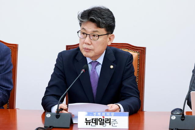 ▲ 진성준 더불어민주당 정책위의장이 24일 국회에서 열린 물가대책TF 출범식에 참석해 인사말을 하고 있다.ⓒ이종현 기자
