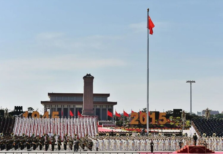 ▲ 2015년 9월 중국 베이징 톈안먼 광장에서 열린 ‘중국 인민의 항일전쟁 승리 및 세계 반파시스트 전쟁 승리 70주년’ 기념식. /신화 연합뉴스
