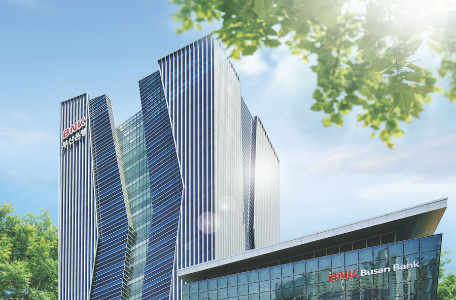 ▲ ⓒBNK부산은행