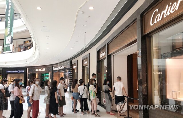 ▲ 까르띠에 매장 ⓒ연합