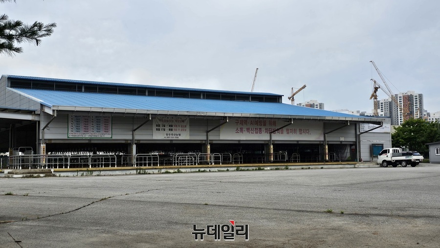 ▲ 청주축협이 운영하는 청주가축시장.ⓒ뉴데일리