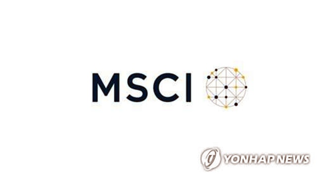 ▲ MSCI. MSCI 제공. ⓒ연합뉴스