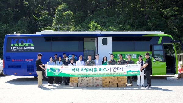 ▲ ⓒ롯데웰푸드